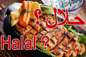 HALAL Certification in Dubai